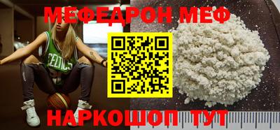 дмт Кандалакша