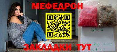 дмт Кандалакша