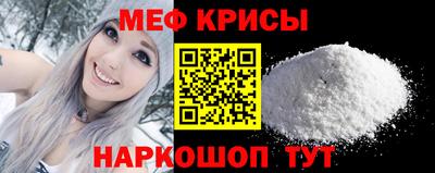 ешки Камышлов