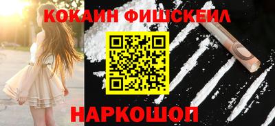 дмт Кандалакша