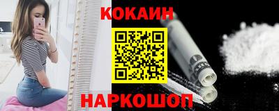герыч Канаш