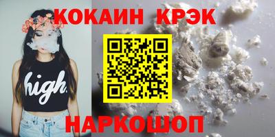 дмт Кандалакша