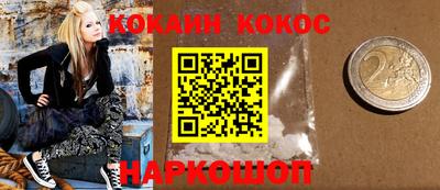 ешки Камышлов