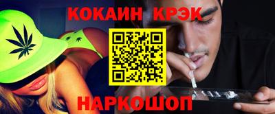 ешки Камышлов
