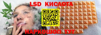 герыч Канаш