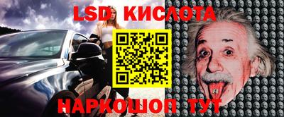 герыч Канаш
