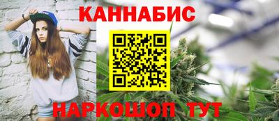 ешки Камышлов