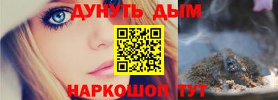 дмт Кандалакша
