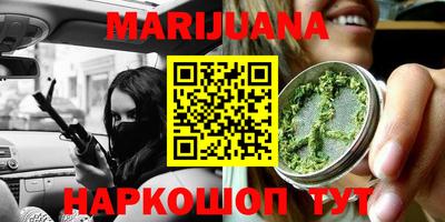 герыч Канаш