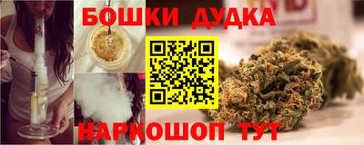 герыч Канаш