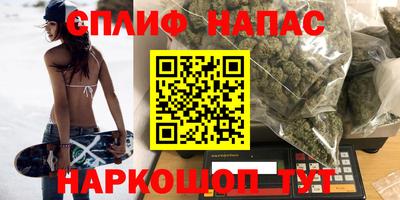 герыч Канаш