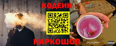 дмт Кандалакша