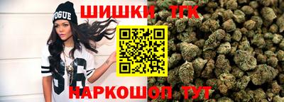 дмт Кандалакша