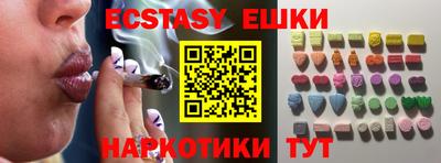 дмт Кандалакша