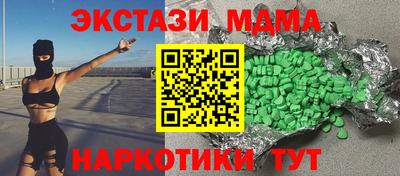 герыч Канаш