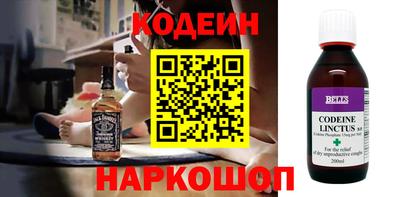 ешки Камышлов