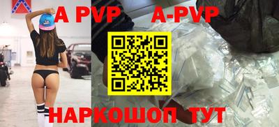 ешки Камышлов