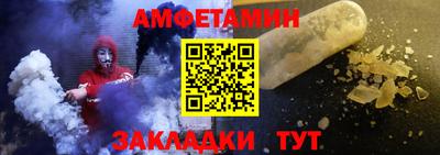 дмт Кандалакша