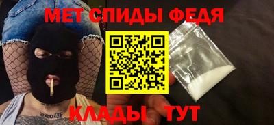 герыч Канаш