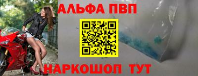 герыч Канаш