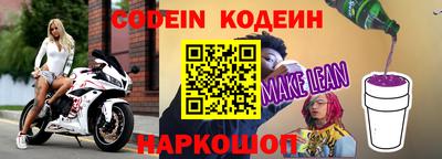 ешки Камышлов
