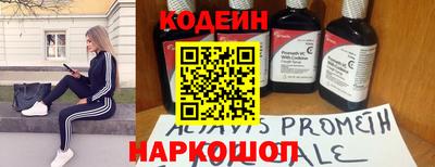 дмт Кандалакша