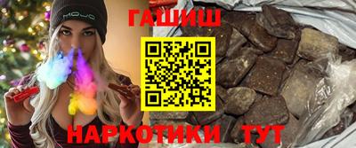 ешки Камышлов