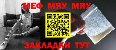 дмт Кандалакша