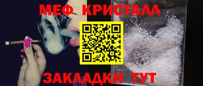 герыч Канаш