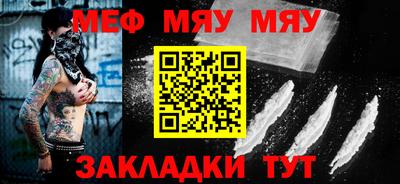 ешки Камышлов
