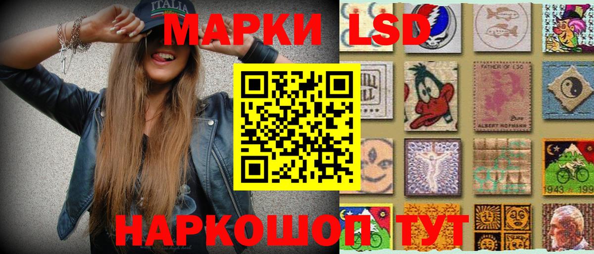 А ПВП СОЛЬ кристаллы  Гашиш  COCAIN  Вход с VPN  МЕФ  Краснокаменск  Бошки Шишки  МЕФ кристаллы 